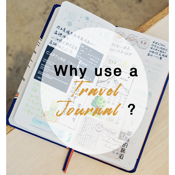 Travel journal 